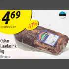 Oskar Laadasink