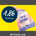 Магазин:Säästumarket,Скидка:Бройлер, кг