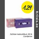 Магазин:Säästumarket,Скидка:Салфетки