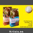 Магазин:Säästumarket,Скидка:Сухой корм для кошек