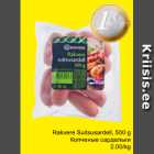 Копченые сардельки