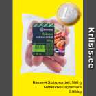 Allahindlus - Rakvere Suitsusardell, 500 g