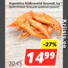 Магазин:Hüper Rimi,Скидка:Аргентинские большие креветки (сырые)