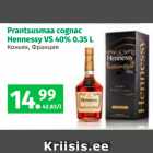 Allahindlus - Prantsusmaa cognac Hennessy VS 40%, 0,35 l