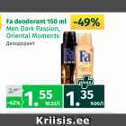 Allahindlus - Fa deodorant 150 ml