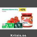 Магазин:Maksimarket, Konsum,Скидка:Солянка