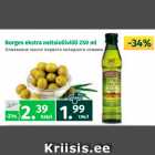 Магазин:Maksimarket, Konsum,Скидка:Оливковое масло первого холодного отжима
