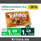 Allahindlus - Toffifee kommikarp 125 g
