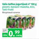Allahindlus - Valio Gefilus jogurtijook 4*100 g