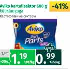 Allahindlus - Aviko kartulisektor 600 g