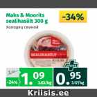 Allahindlus - Maks & Moorits sealihasült 300 g