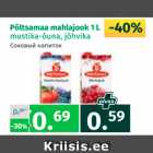 Põltsamaa mahlajook 1 l