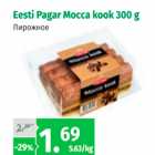 Магазин:Maksimarket, Konsum, AjaO,Скидка:Пирожное