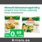 Магазин:Maksimarket, Konsum, AjaO,Скидка:Овощи замороженные