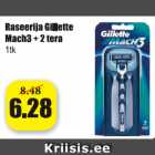 Магазин:Grossi,Скидка:Бритва
Gillette Mach3 + 2 лезвия 1 шт.