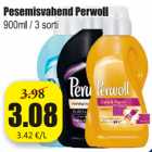 Моющее средство Perwoll