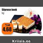 Sõpruse kook kg