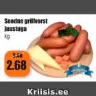 Soodne grillvorst juustuga kg