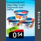 Kohupiimakreem

