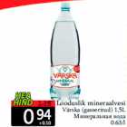 Looduslik mineraalvesi
Värska 