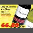 Магазин:Grossi,Скидка:Вино
