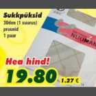 Allahindlus - Sukkpüksid