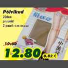 Allahindlus - Põlvikud