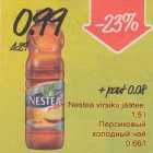 Allahindlus - Nestea virsiku jäätее, 1,5l