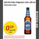 Alkohol - Hele õlu Saku Originaal, 4,6%, 500 ml