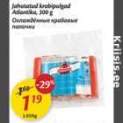Allahindlus - Jahutatud krabipulgad Atlantika, 300 g