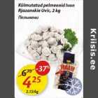 Allahindlus - Külmutatud pelmeenid Ivan Rjazanskie Uvic, 2 kg