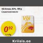 Allahindlus - Või Armas, 82%, 180 g
