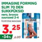 Магазин:Maksimarket,Скидка:Колготки женские