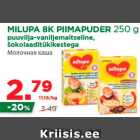 Магазин:Maksimarket,Скидка:Молочная каша