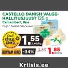 CASTELLO DANISH VALGEHALLITUSJUUST
125 g