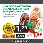 KIWI DOSAATORIGA
KINGASVAMM 6 ml
