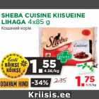 Магазин:Maksimarket, Konsum,Скидка:Кошачий корм
