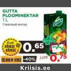 Магазин:Maksimarket, Konsum,Скидка:Сливовый нектар