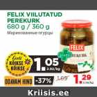 Магазин:Maksimarket, Konsum,Скидка:Маринованные огурцы