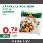 Магазин:Maksimarket, Konsum,Скидка:Вок