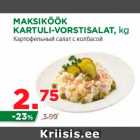 Магазин:Maksimarket, Konsum,Скидка:Картофельный салат с колбасой