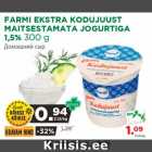 Магазин:Maksimarket, Konsum,Скидка:Домашний сыр