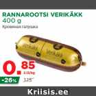 Allahindlus - RANNAROOTSI VERIKÄKK
400 g