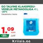 Allahindlus - GO TALVINE KLAASIPESUVEDELIK
METANOOLIGA 4 L
-20°C