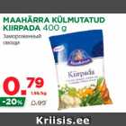 Магазин:Maksimarket, Konsum, AjaO,Скидка:Замороженный
овощи