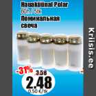 Hauaküünal Polar

