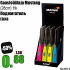 Allahindlus - Gaasisüütaja Mustang

