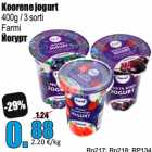 Allahindlus - Koorene jogurt

