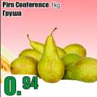 Pirn Conference 1kg

