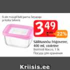 Säilitusnõu Frigoverre, 400 ml, violetne